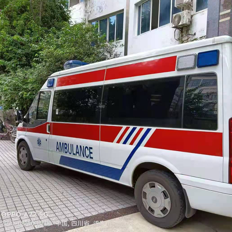兴宁重症转院救护车出租